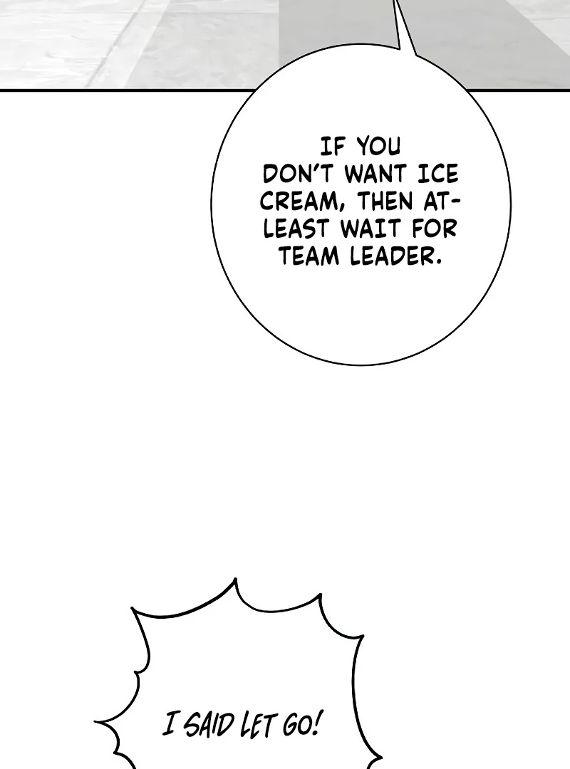 Ugly Wife Chapter 26 - Page 95