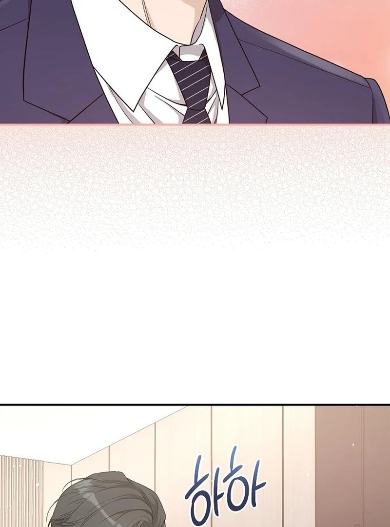 Ugly Wife Chapter 28 - Page 50