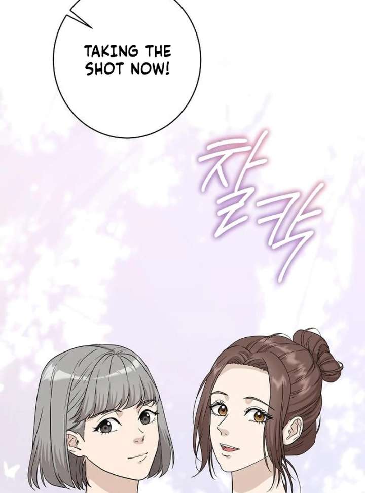 Ugly Wife Chapter 29 - Page 85