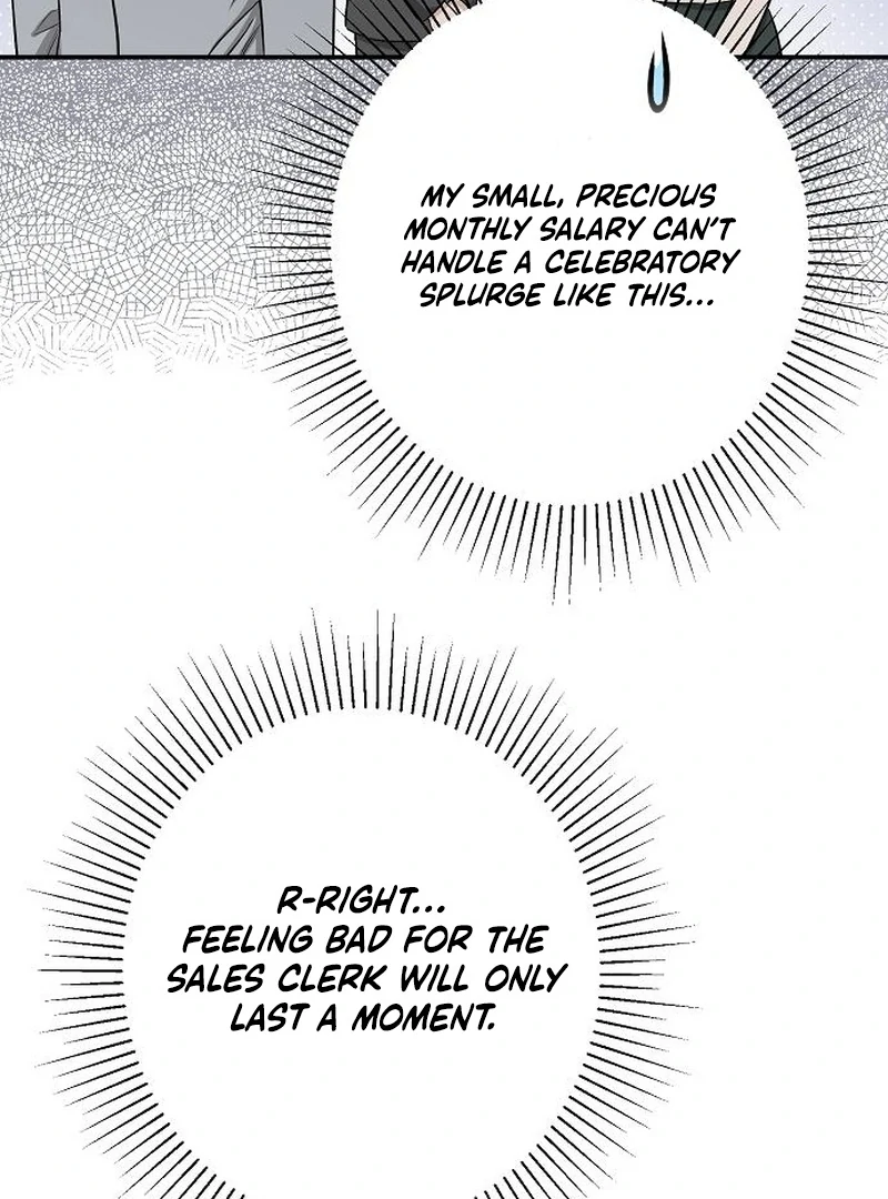 Ugly Wife Chapter 32 - Page 83