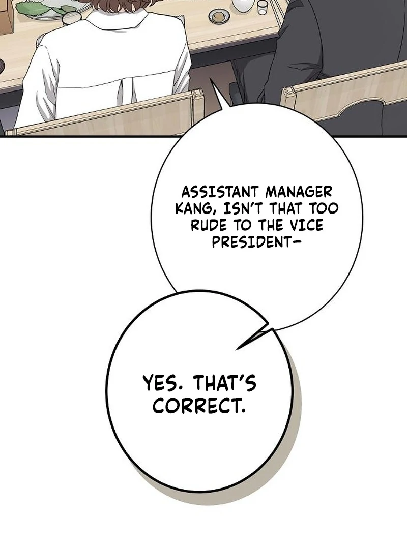 Ugly Wife Chapter 35 - Page 12