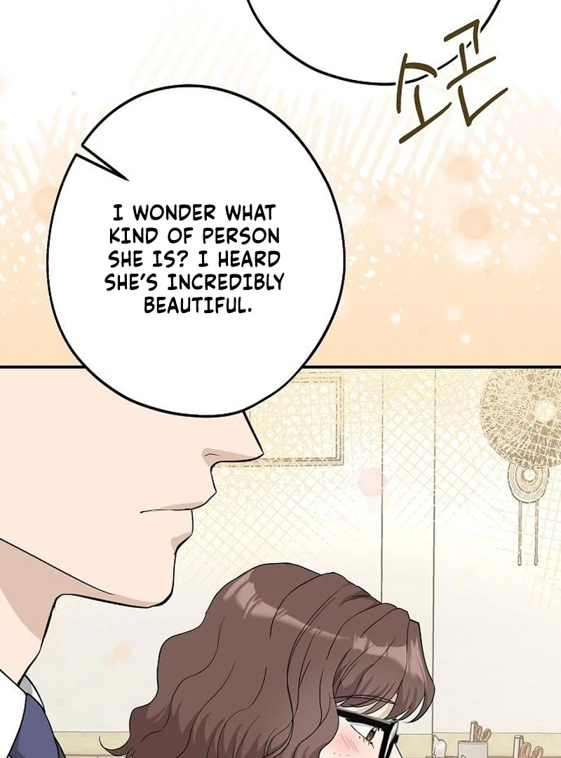 Ugly Wife Chapter 35 - Page 16