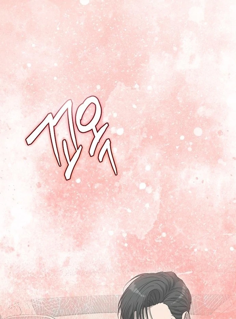Ugly Wife Chapter 35 - Page 44