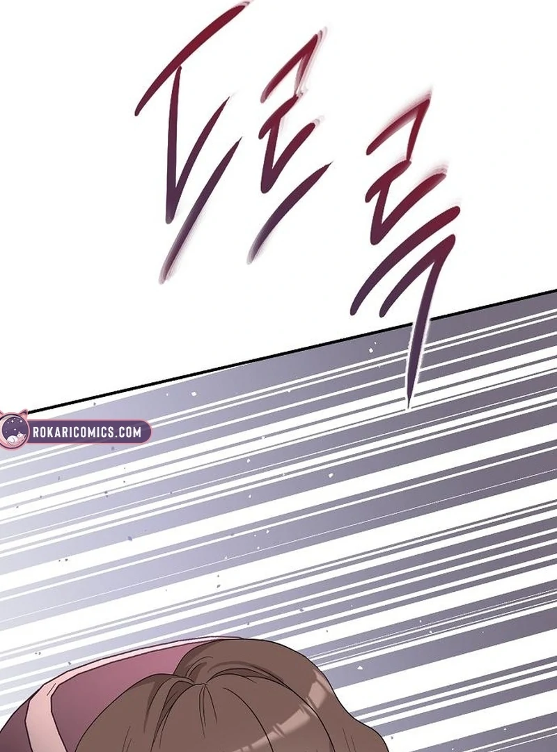 Ugly Wife Chapter 35 - Page 56