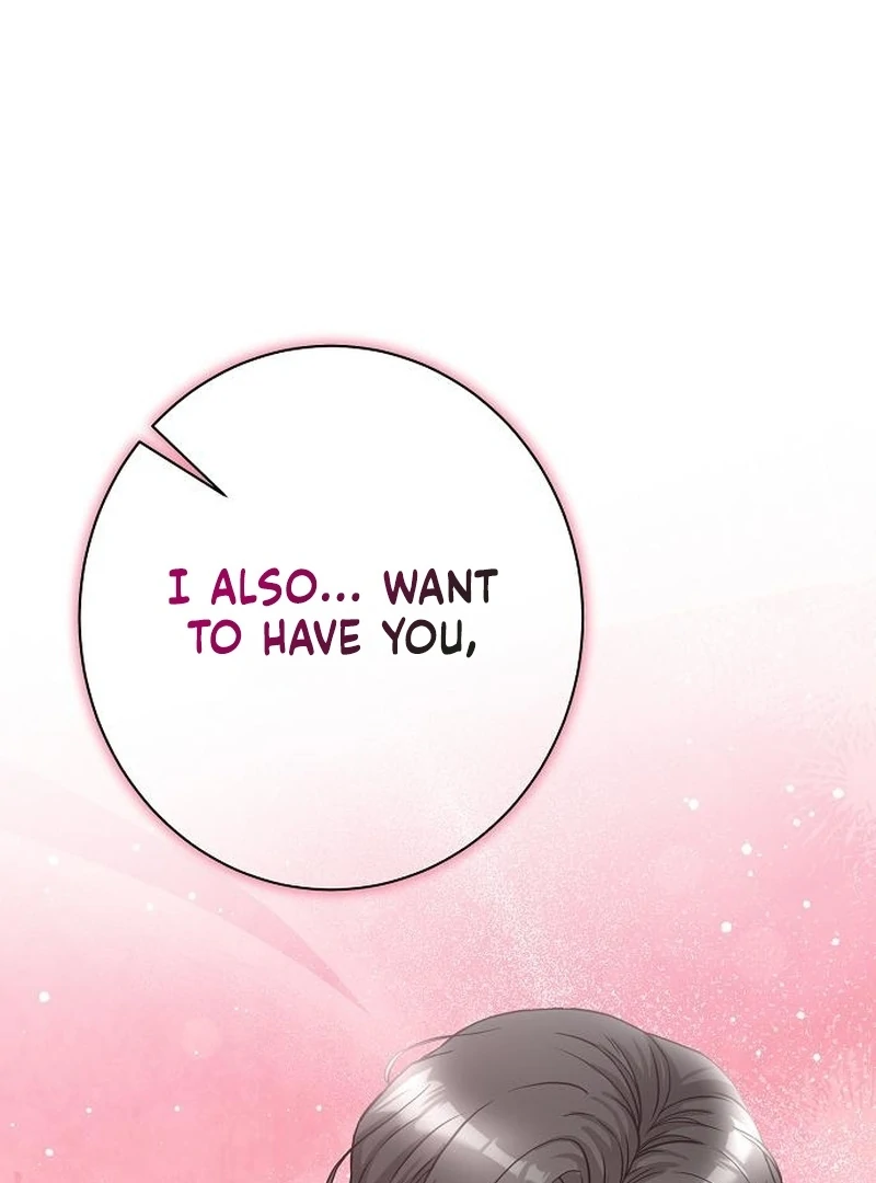 Ugly Wife Chapter 35 - Page 124