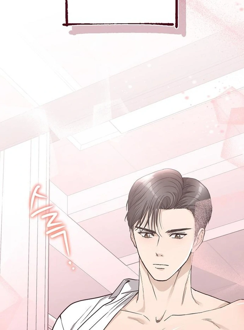 Ugly Wife Chapter 35 - Page 136