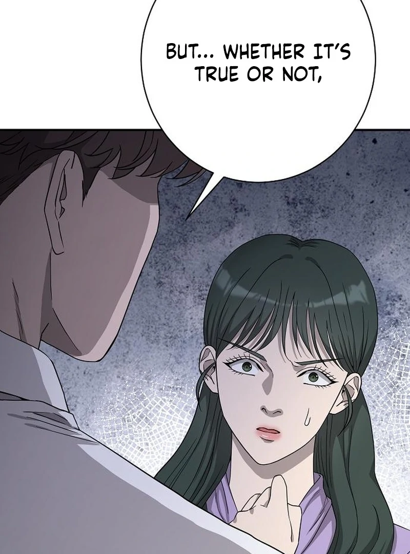 Ugly Wife Chapter 36 - Page 49