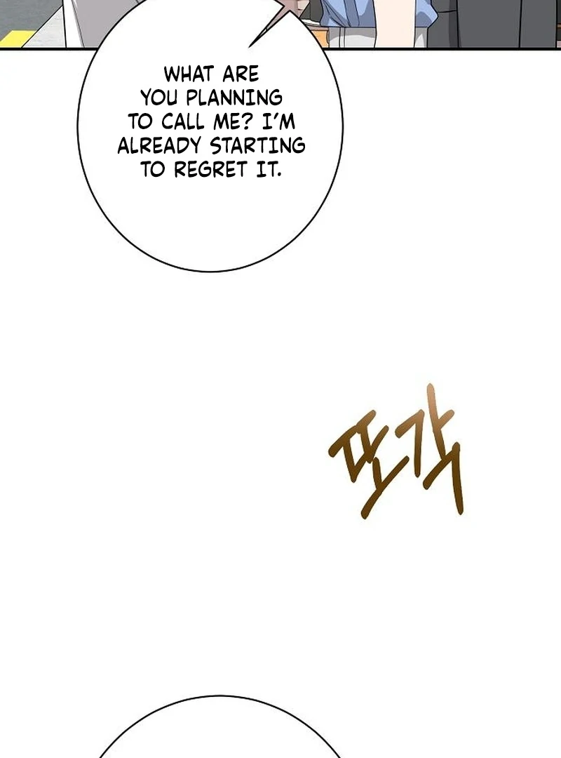 Ugly Wife Chapter 36 - Page 83