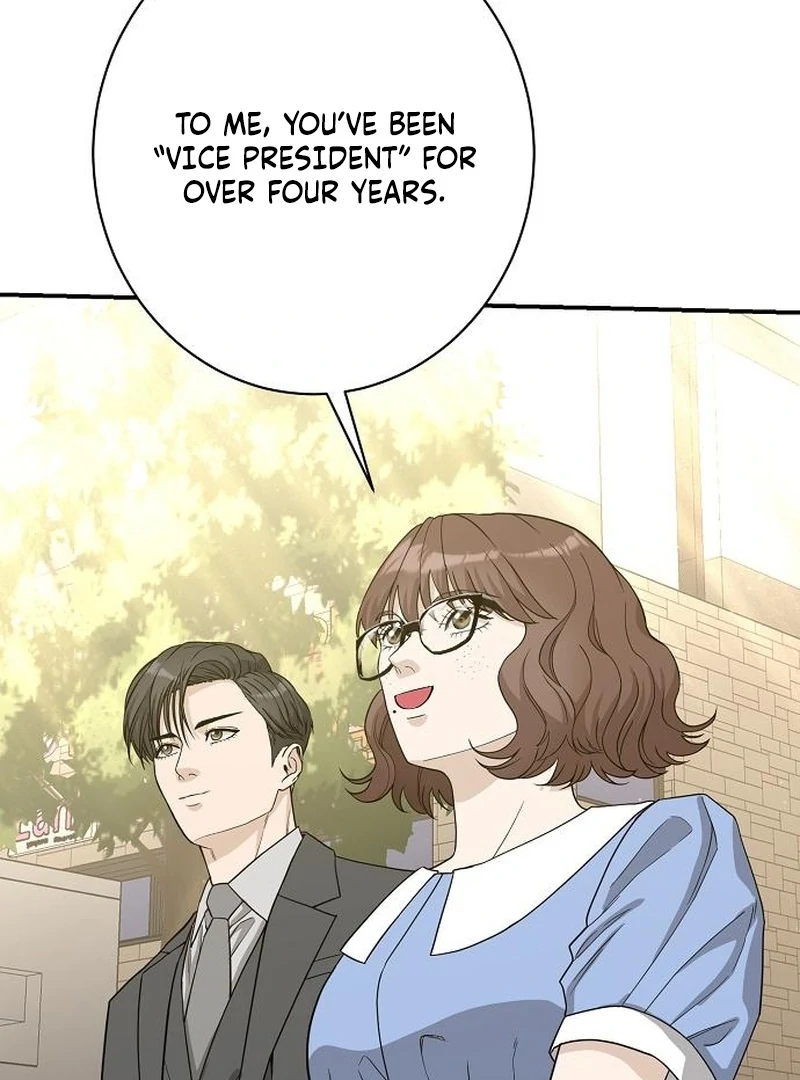 Ugly Wife Chapter 36 - Page 84