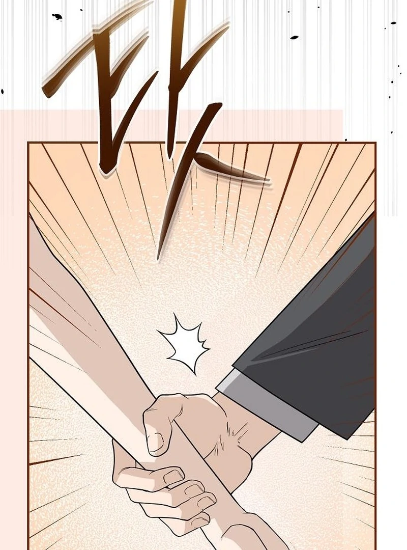Ugly Wife Chapter 36 - Page 94