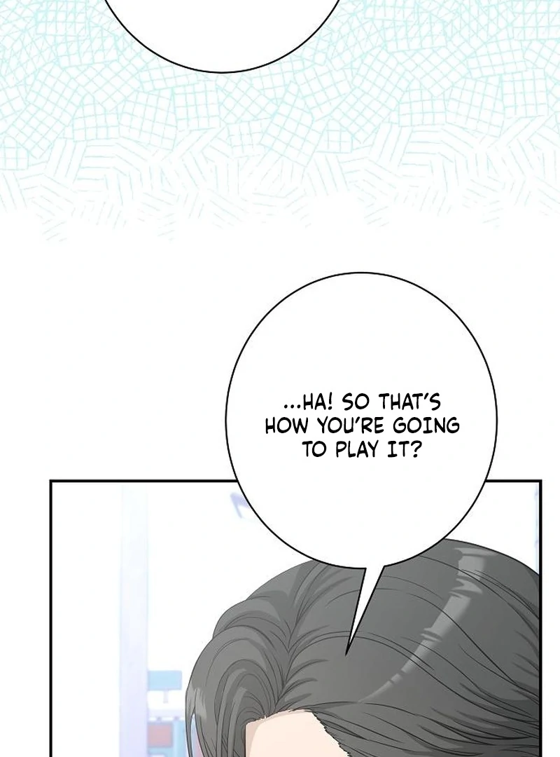 Ugly Wife Chapter 36 - Page 124