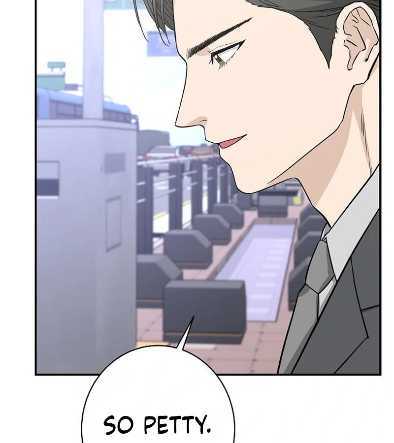 Ugly Wife Chapter 36 - Page 125