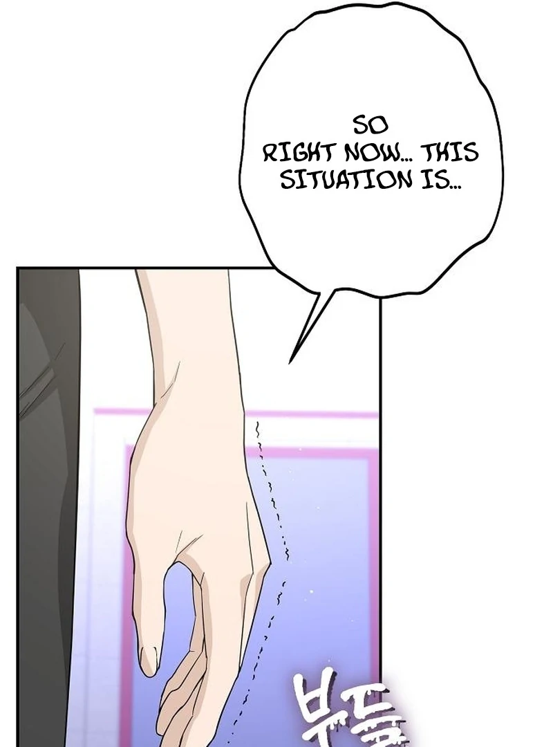 Ugly Wife Chapter 36 - Page 137