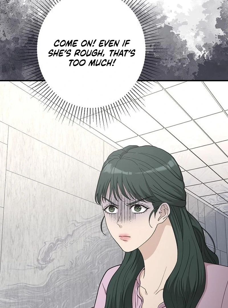 Ugly Wife Chapter 37 - Page 9