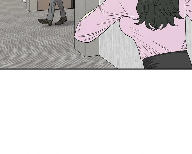 Ugly Wife Chapter 37 - Page 22