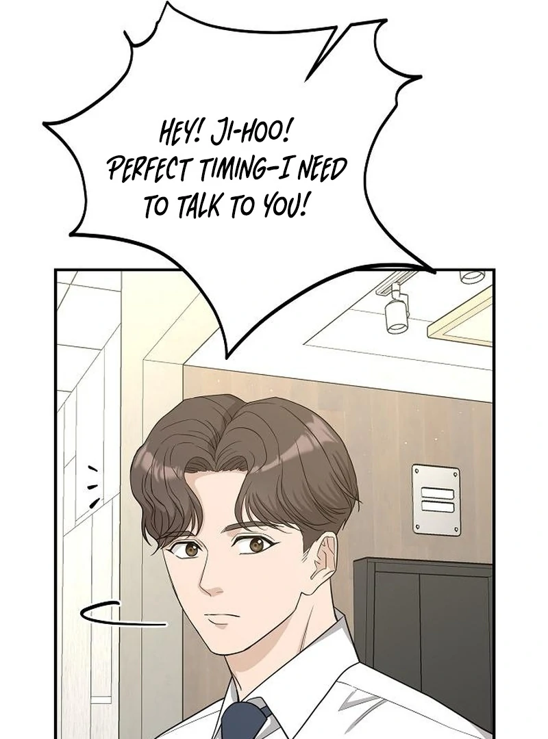Ugly Wife Chapter 37 - Page 23