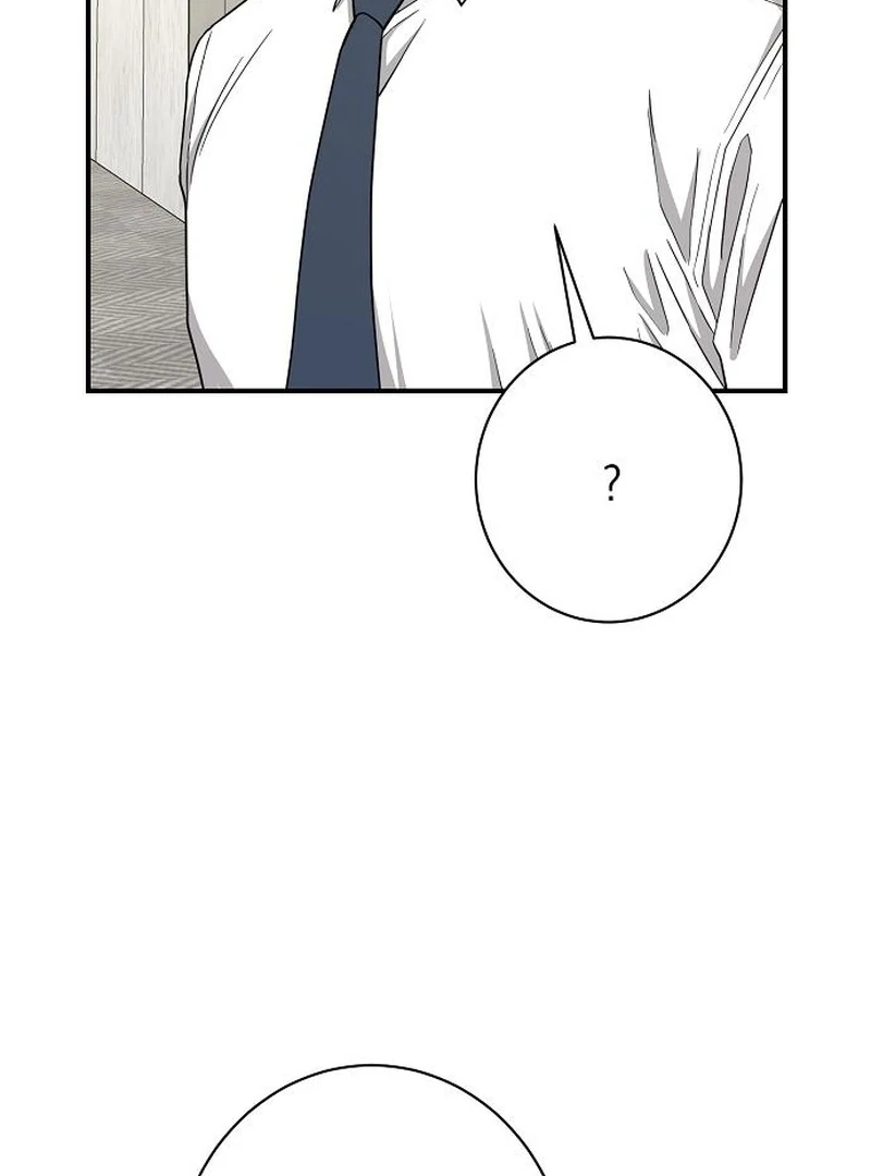 Ugly Wife Chapter 37 - Page 24