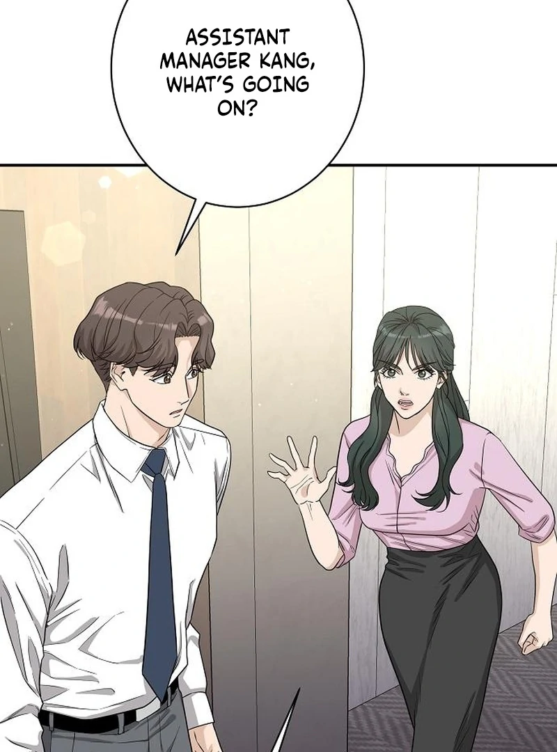 Ugly Wife Chapter 37 - Page 25