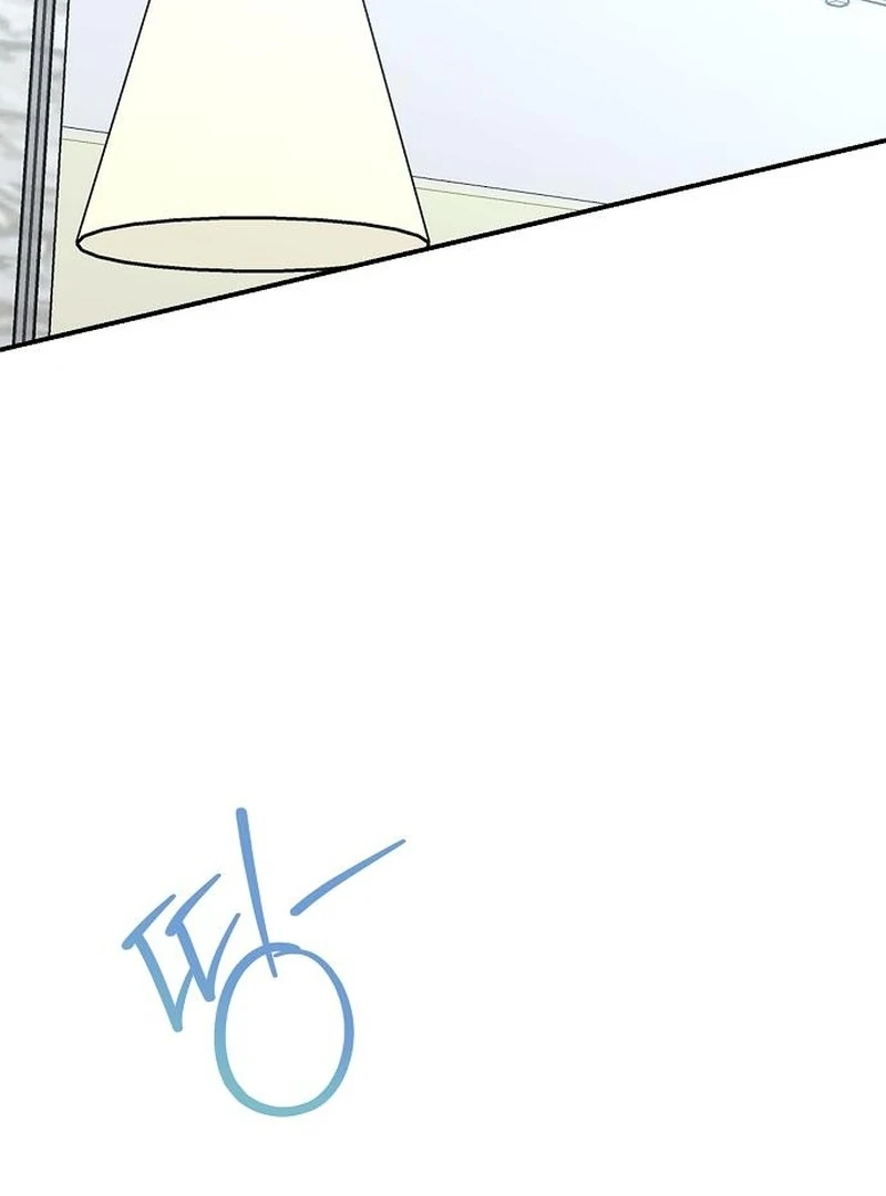 Ugly Wife Chapter 37 - Page 38