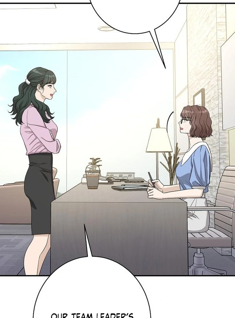 Ugly Wife Chapter 37 - Page 43