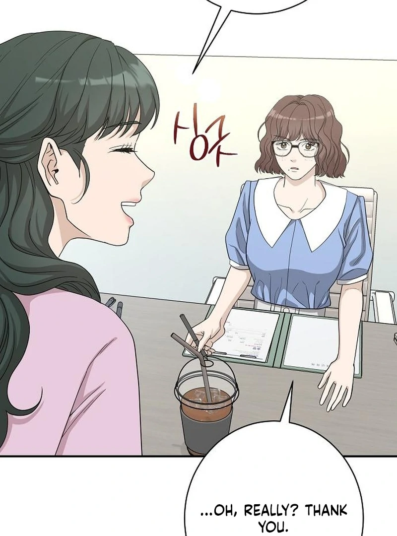 Ugly Wife Chapter 37 - Page 45