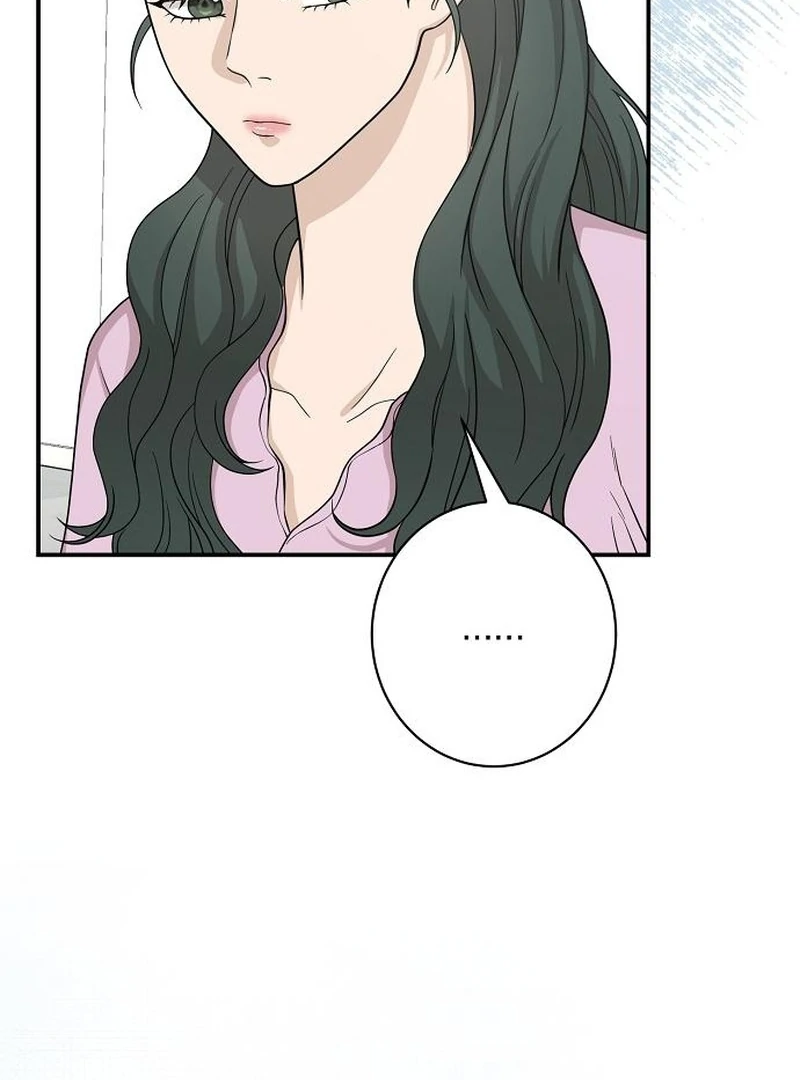 Ugly Wife Chapter 37 - Page 47