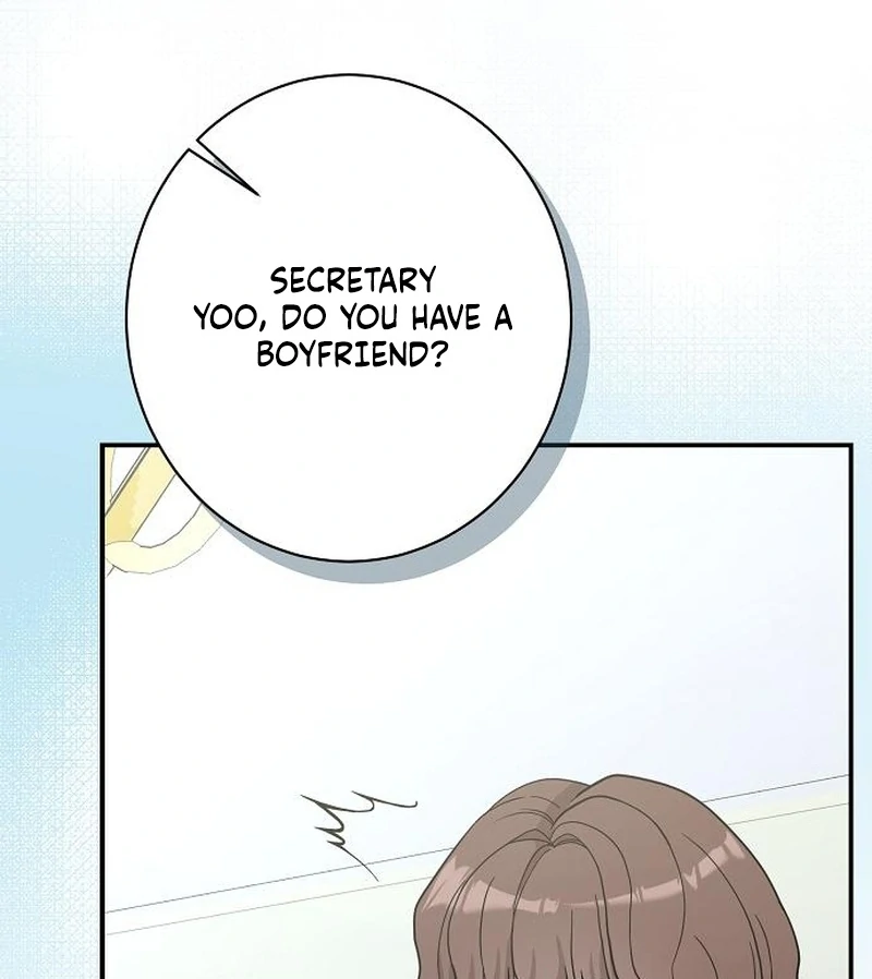 Ugly Wife Chapter 37 - Page 48