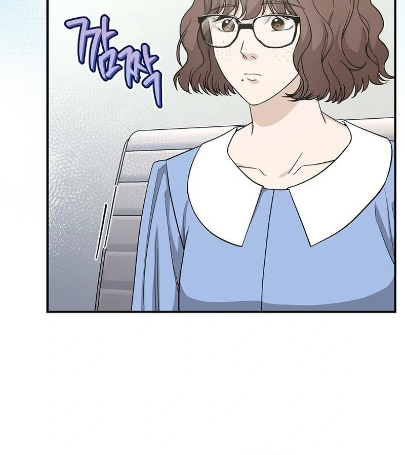 Ugly Wife Chapter 37 - Page 49