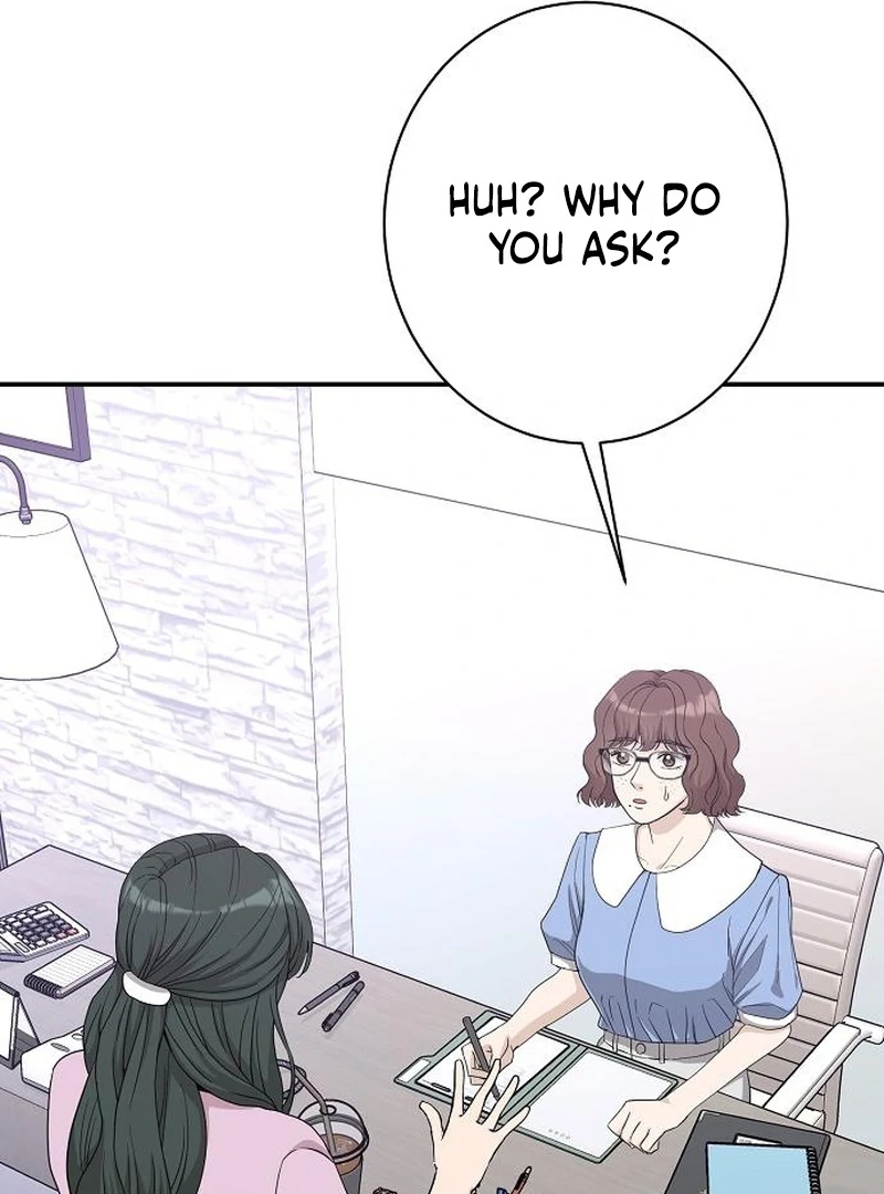 Ugly Wife Chapter 37 - Page 50