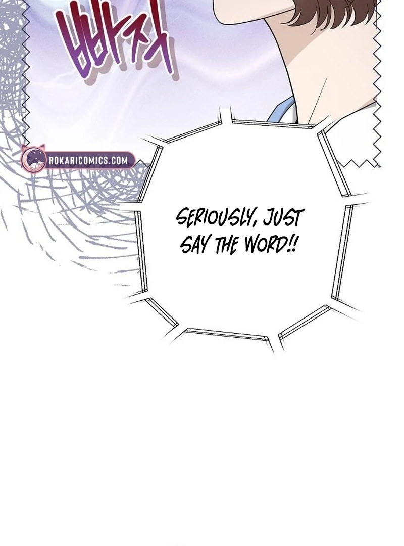 Ugly Wife Chapter 37 - Page 53
