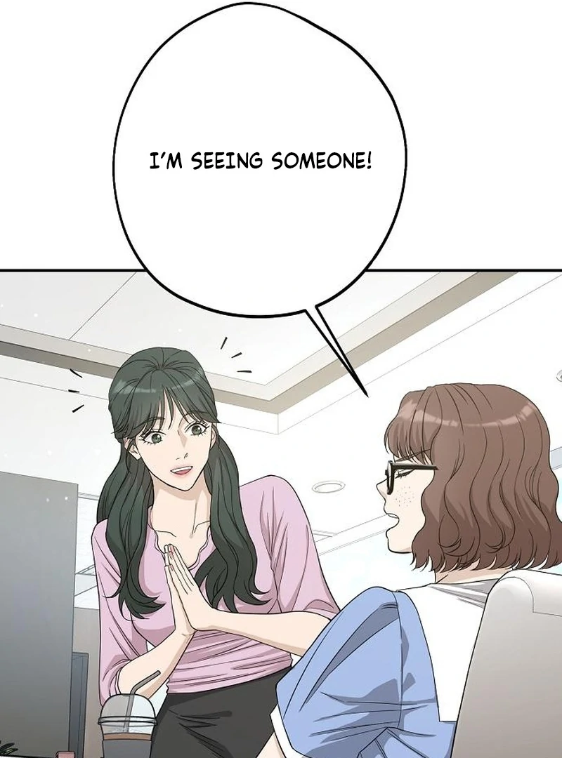 Ugly Wife Chapter 37 - Page 54