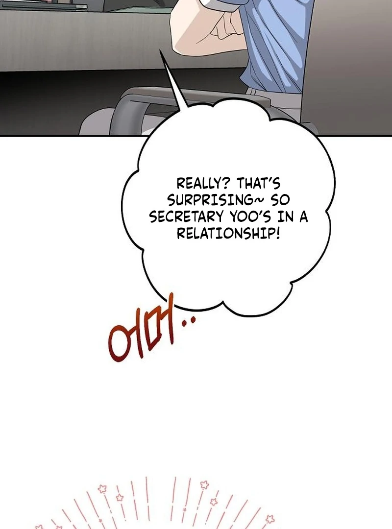 Ugly Wife Chapter 37 - Page 55
