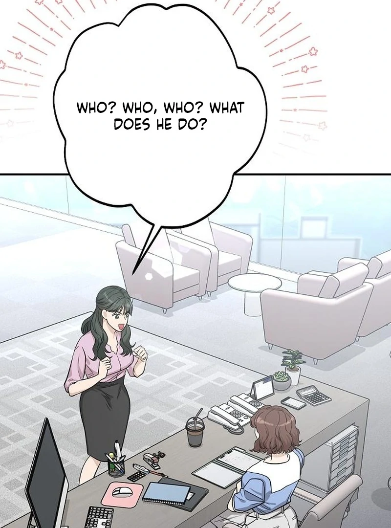 Ugly Wife Chapter 37 - Page 56