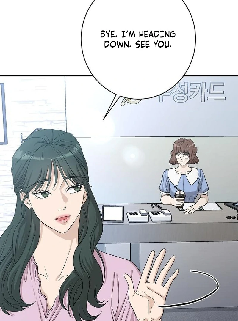 Ugly Wife Chapter 37 - Page 70