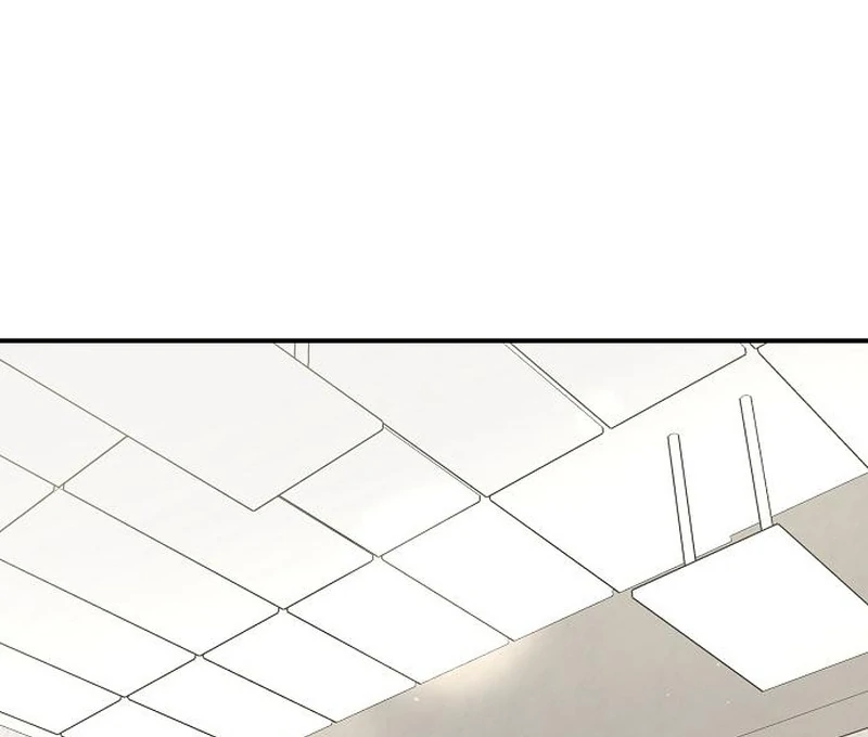 Ugly Wife Chapter 37 - Page 76