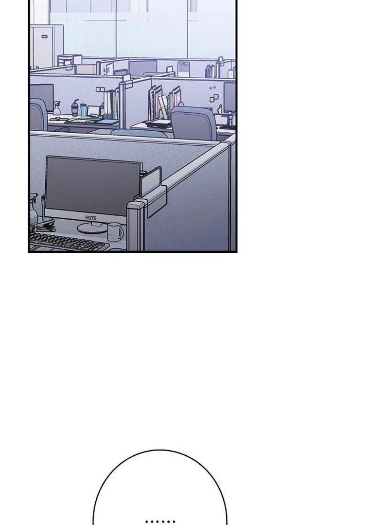 Ugly Wife Chapter 37 - Page 85
