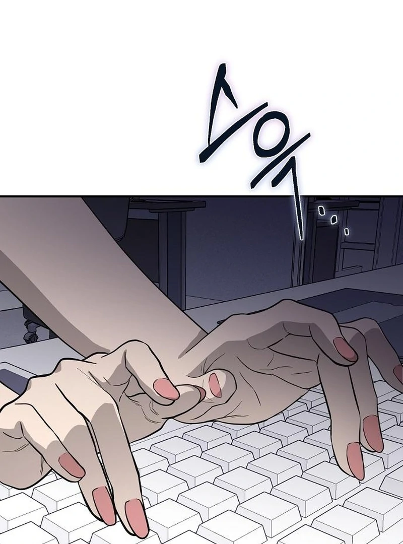 Ugly Wife Chapter 37 - Page 88