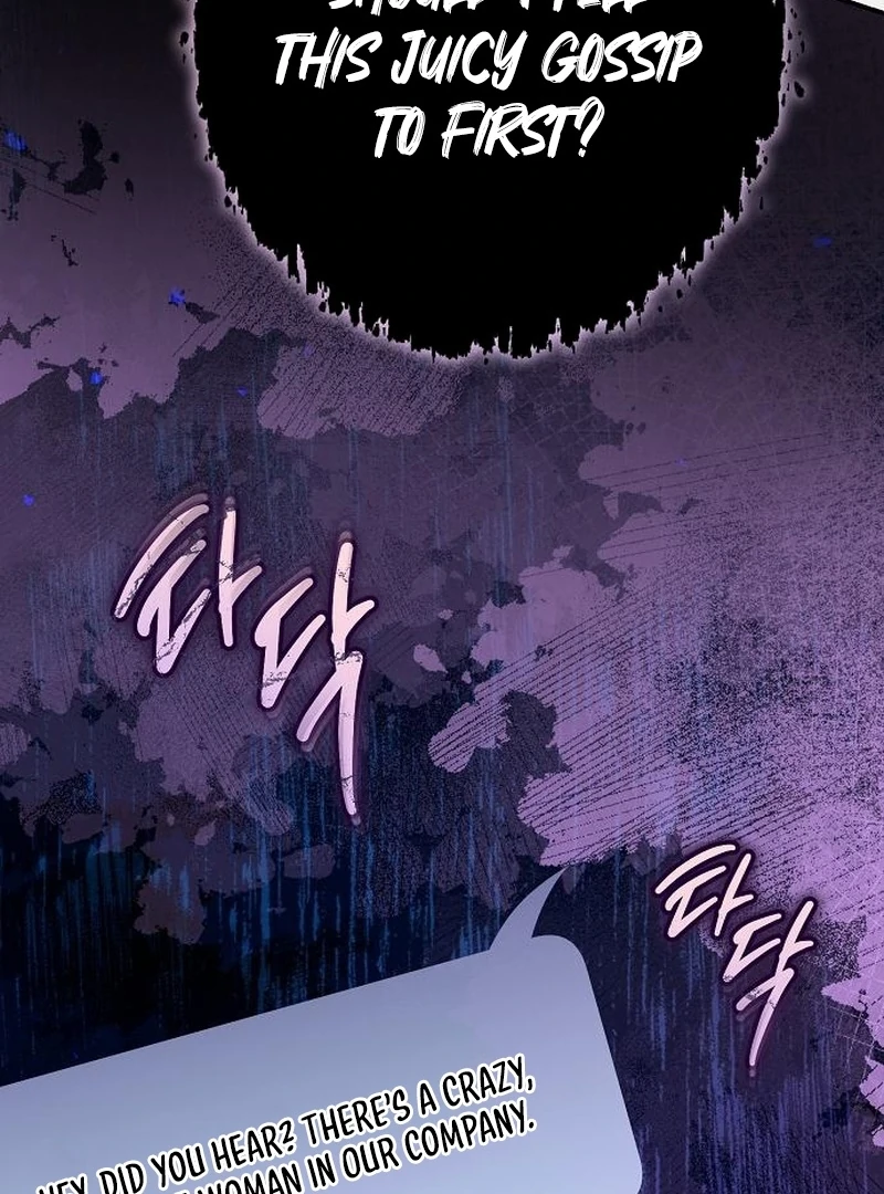 Ugly Wife Chapter 37 - Page 91