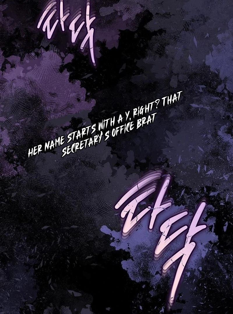 Ugly Wife Chapter 37 - Page 94