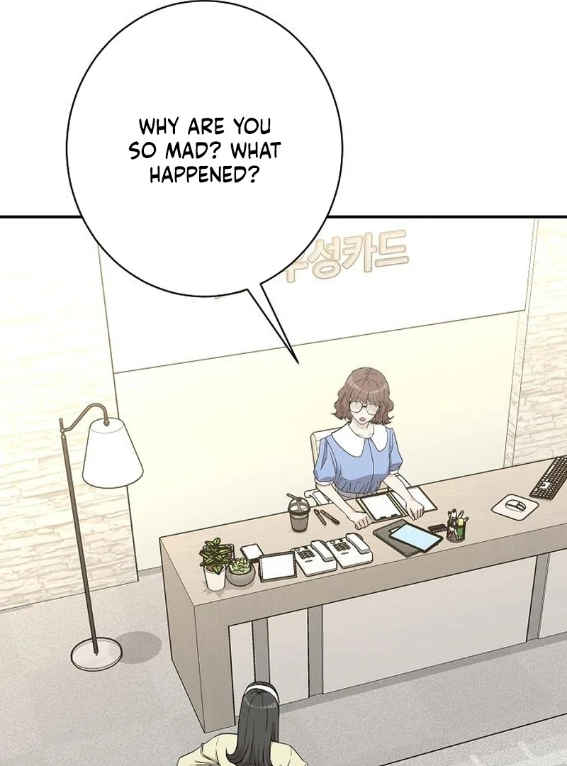 Ugly Wife Chapter 37 - Page 106