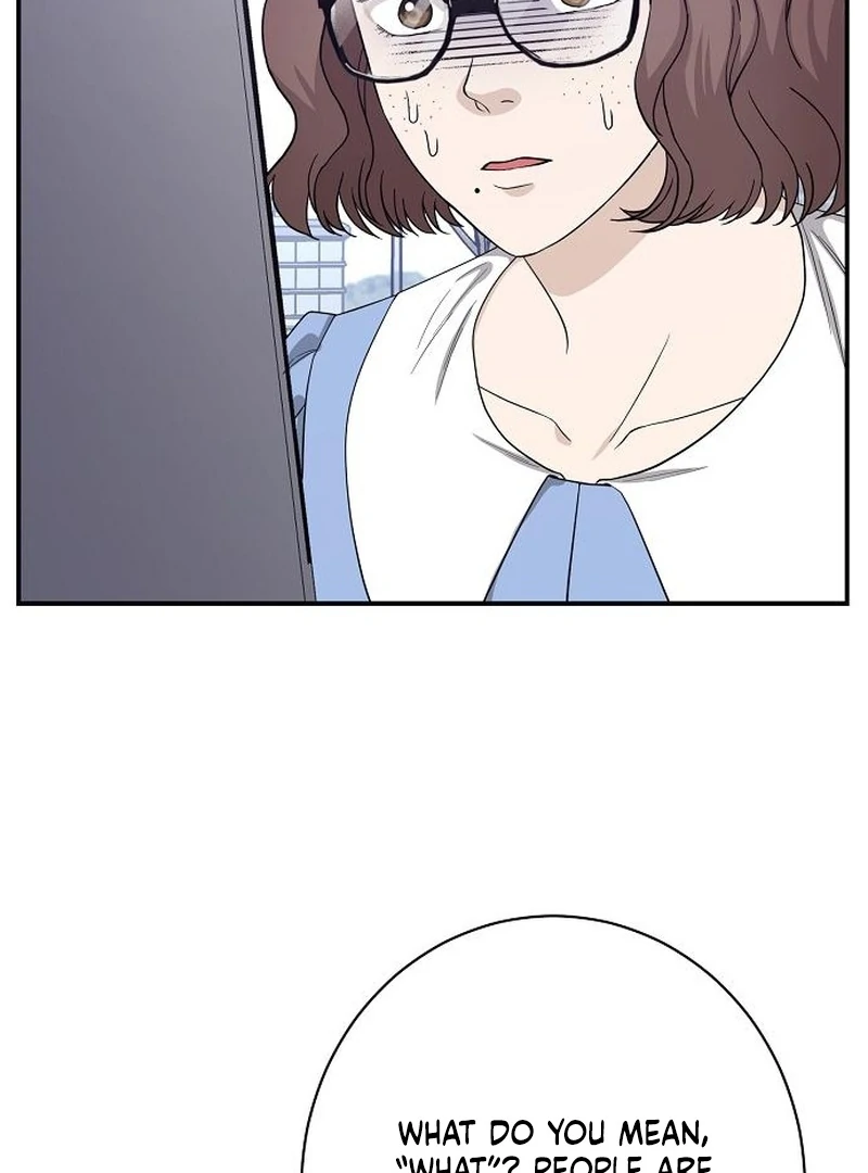 Ugly Wife Chapter 37 - Page 117