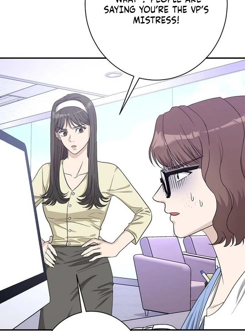 Ugly Wife Chapter 37 - Page 118