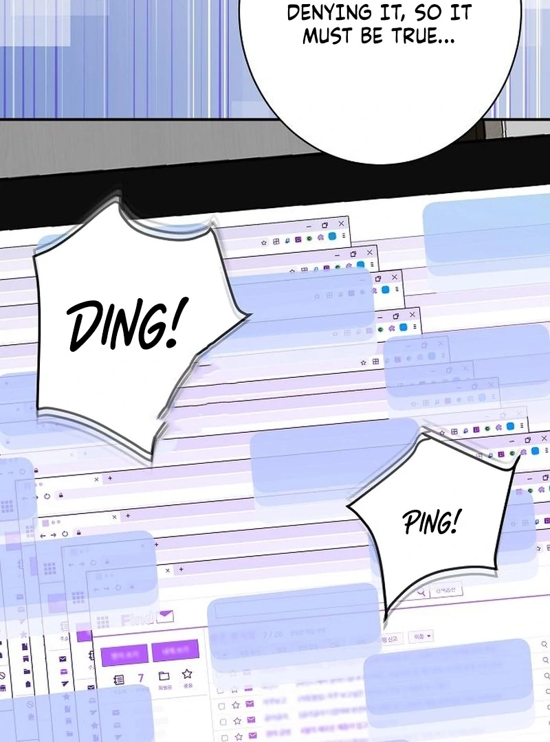 Ugly Wife Chapter 37 - Page 120