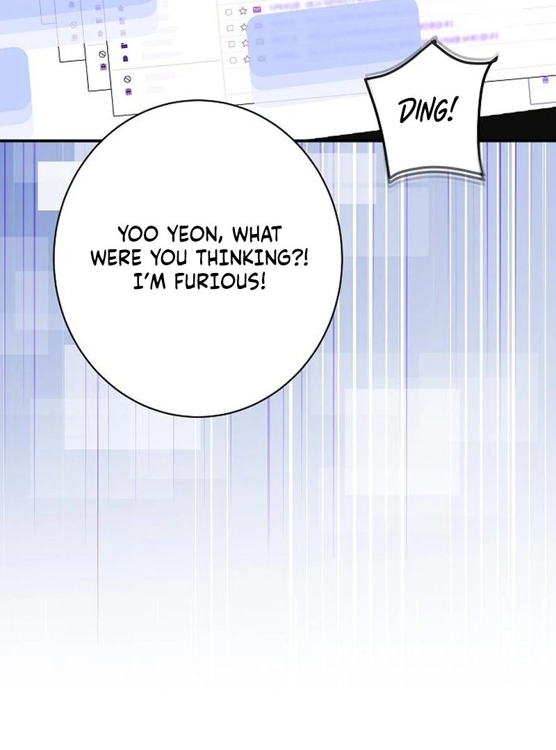 Ugly Wife Chapter 37 - Page 121