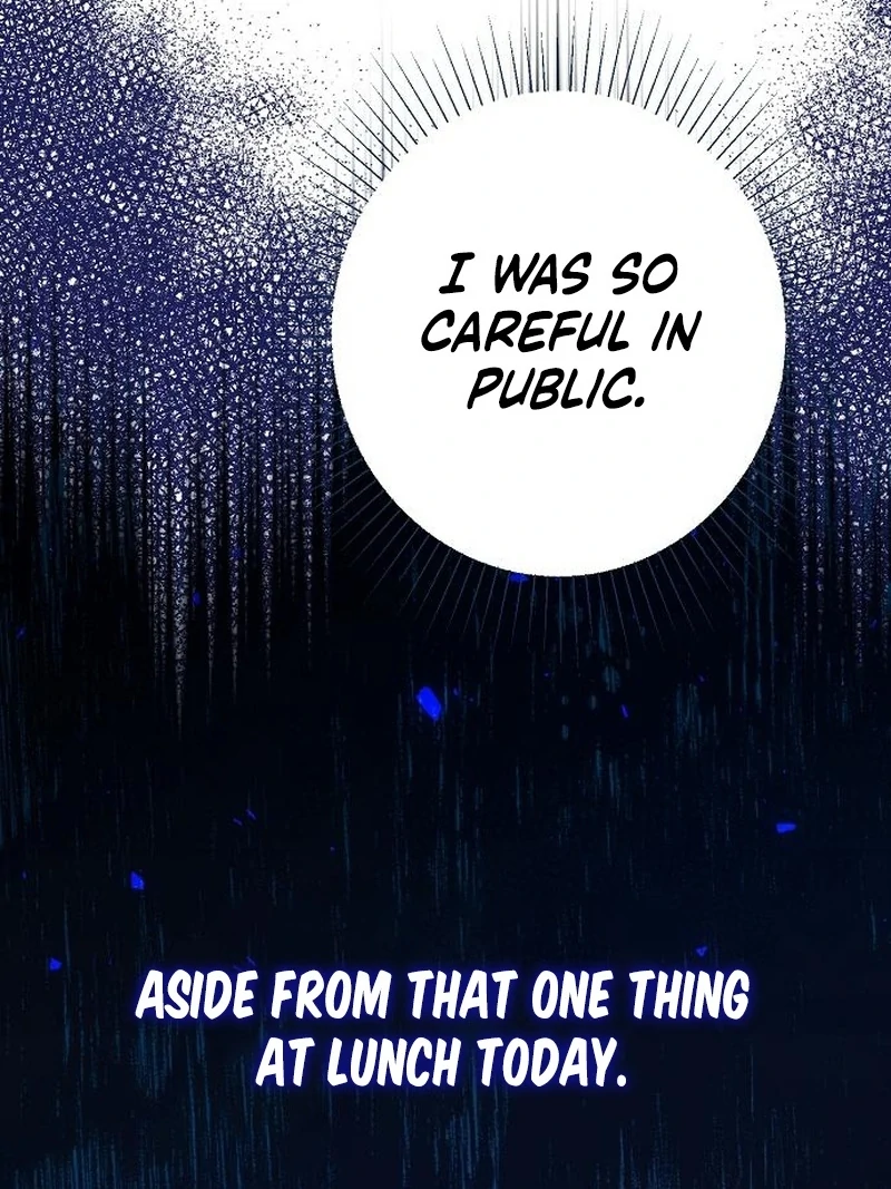 Ugly Wife Chapter 37 - Page 124