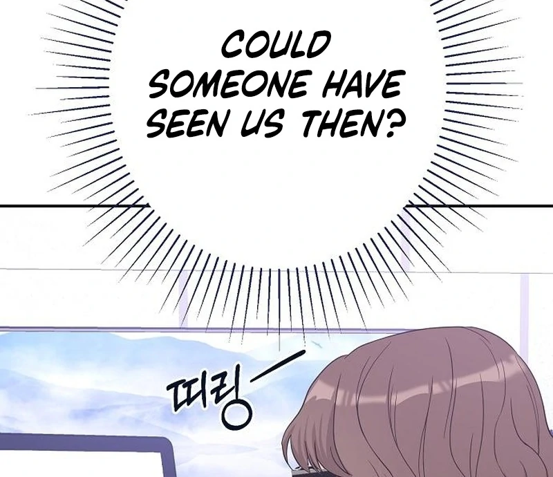 Ugly Wife Chapter 37 - Page 130