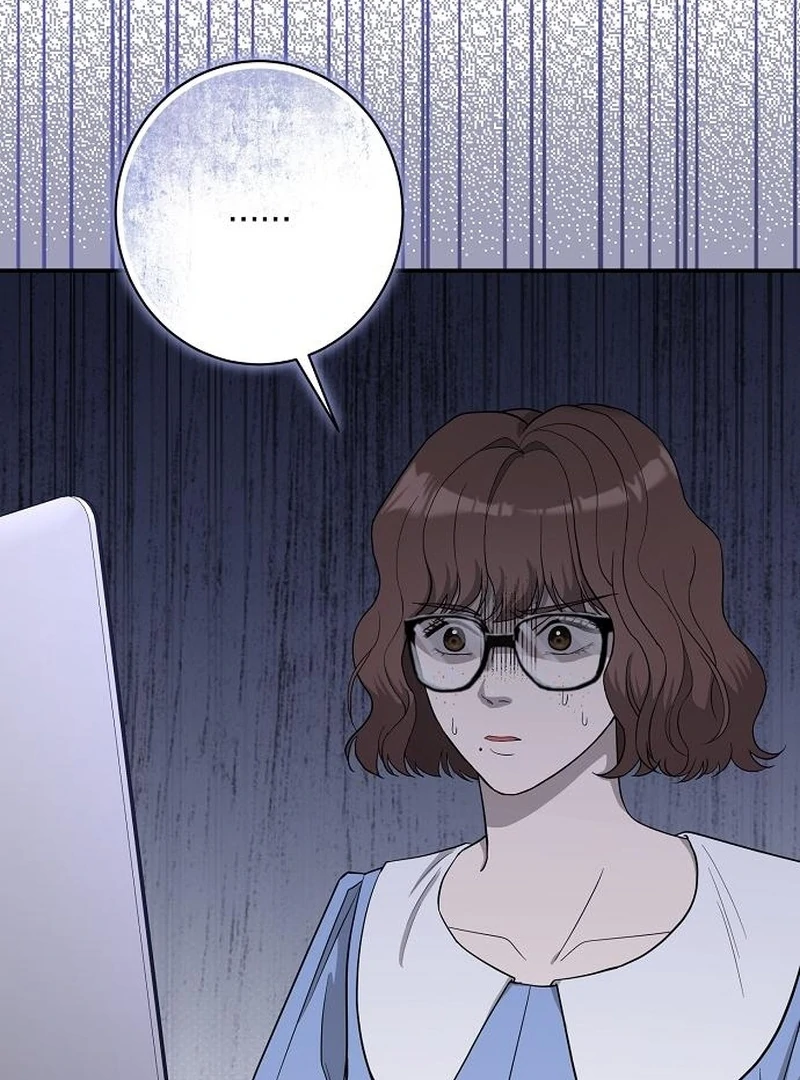 Ugly Wife Chapter 38 - Page 4