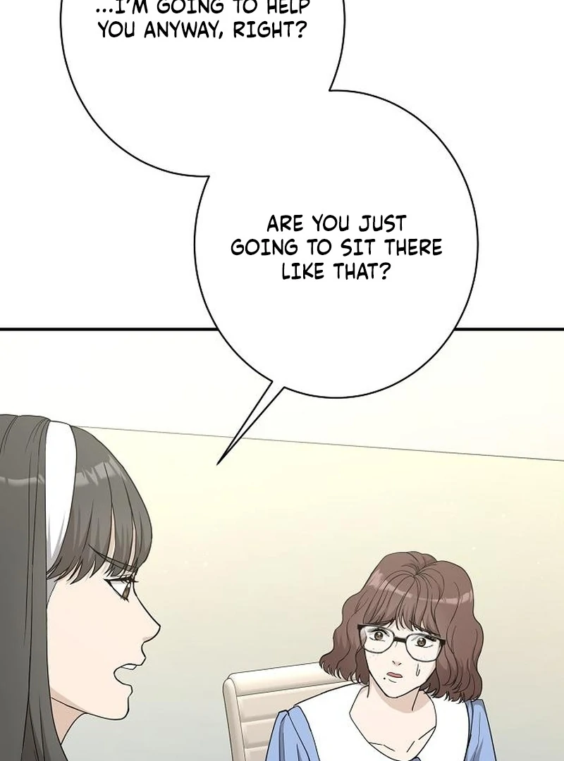 Ugly Wife Chapter 38 - Page 8