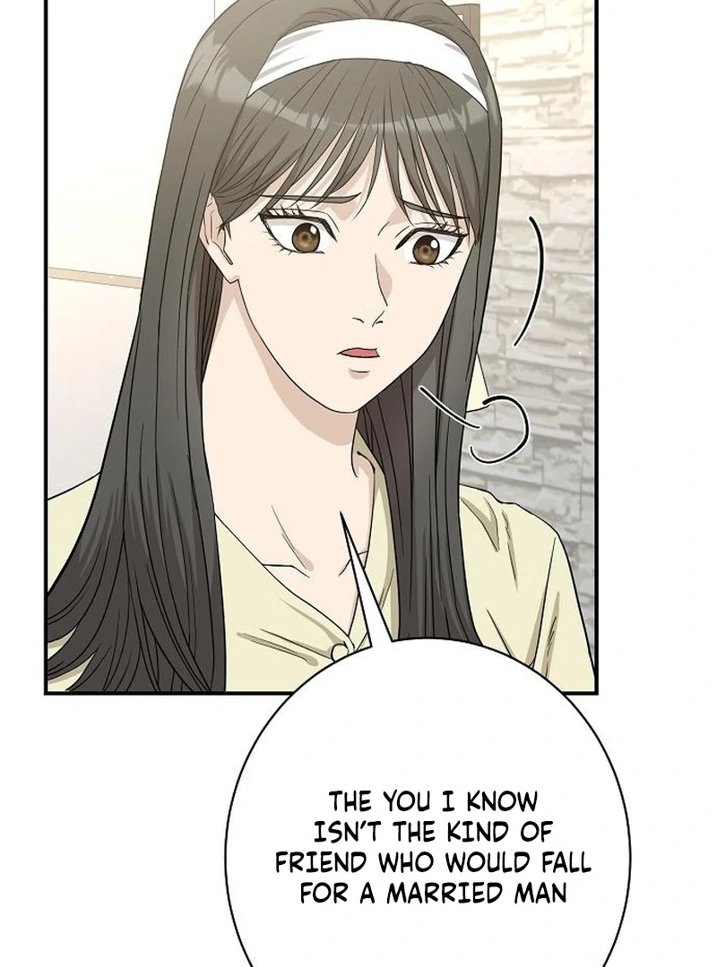 Ugly Wife Chapter 38 - Page 13