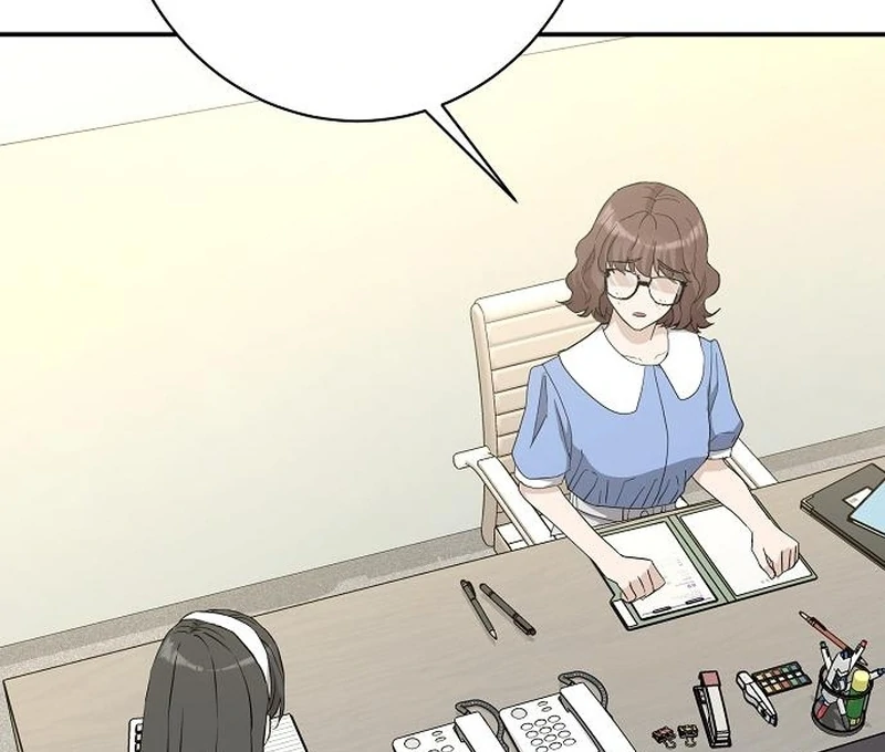Ugly Wife Chapter 38 - Page 19